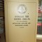 INTREPRINDEREA 1 MAI PLOIESTI : HYDRAULIC FEED CONTROL CH6U-76 , MANUAL , 1987