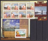 Guineea 2009 pictura Boudin MI 6951-6958 + bl.1758 MNH, Nestampilat