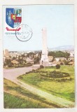 Bnk fil Maxima Alba Iulia 1979, Romania de la 1950, Arhitectura