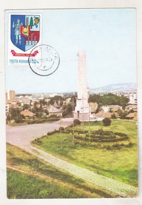 bnk fil Maxima Alba Iulia 1979 foto