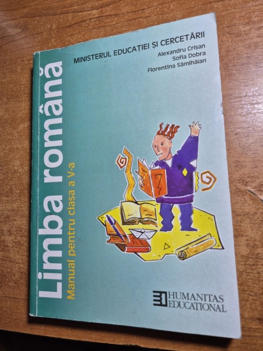 manual de limba romana - pentru clasa a 5-a - din anul 1998