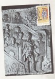 Bnk fil Maxima 2050 ani statul dac - prima zi a emisiunii Bucuresti 1980, Romania de la 1950, Istorie