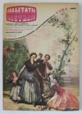 REALITATEA ILUSTRATA , ALMANAH ENCICLOPEDIC &#039;&#039; CONTEMPORANUL &#039;&#039; , VARA , 1985 * PREZINTA URME DE UZURA