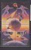 RUSIA 1992 COSMOS MI. 241-244 MNH, Nestampilat