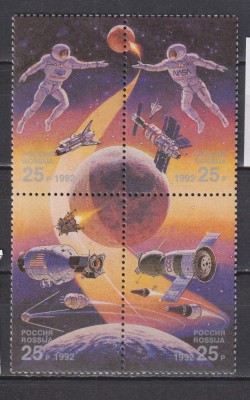 RUSIA 1992 COSMOS MI. 241-244 MNH foto