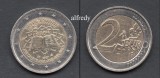 BELGIA 2007, 2 euro, Tratatul de la Roma