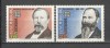 Luxemburg.1992 EUROPA-500 ani descoperirea Americii ML.207, Nestampilat