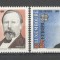 Luxemburg.1992 EUROPA-500 ani descoperirea Americii ML.207