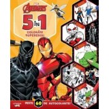 5 in 1. Coloram supereroii. Peste 60 de autocolante!/***