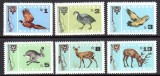 Bulgaria 1967 - V&acirc;nătoare, fauna, animale, serie neuzata