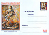 Romania-Intreg postal CP necirculat 2001-Personalitati din diaspora romaneasca