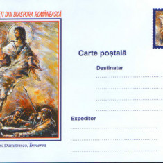 Romania-Intreg postal CP necirculat 2001-Personalitati din diaspora romaneasca