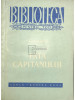 A. S. Pușkin - Fata căpitanului (editia 1955)