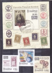 ROMANIA 2019 - EFIRO 2019 - COLITA + SERIE - LP 2254