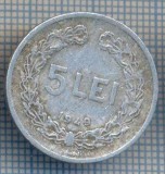 AX 694 MONEDA- ROMANIA - 5 LEI -ANUL 1949 -STAREA CARE SE VEDE