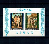 Ajman 1968 - Picturi, arta, Adam si Eva, colita dantelata neuzata