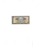Bancnota 5 Lei 1966, Rom&acirc;nia, Numismatică, Colecție - Ușor Pliu
