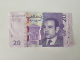 Maroc 20 Dirhams 2023 Noua