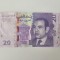 Maroc 20 Dirhams 2023 Noua
