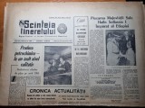 Scanteia tineretului 30 septembrie 1964-combinatul chimic borzesti,onesti