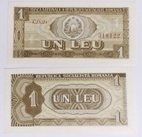 Doua Bancnote de 1 LEU 1966 - Stare PERFECTĂ (UNC) - Necirculată