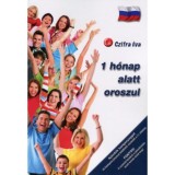 1 h&oacute;nap alatt oroszul - Let&ouml;lthető hanganyaggal - Czifra &Eacute;va