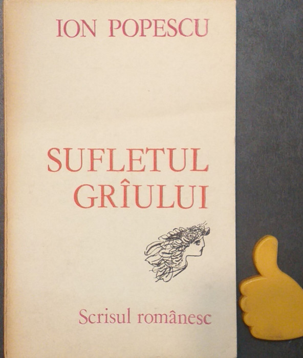 Sufletul graului Ion Popescu cu autograf