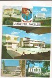 RF159 - Carte Postala - Judetul Vaslui, necirculata