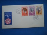 FDC MEDALII OLIMPICE -MUNCHEN&#039;72