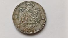 Romania -5 lei 1884-Replica dupa 5 lei 1884