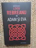 ADAM SI EVA - LIVIU REBREANU