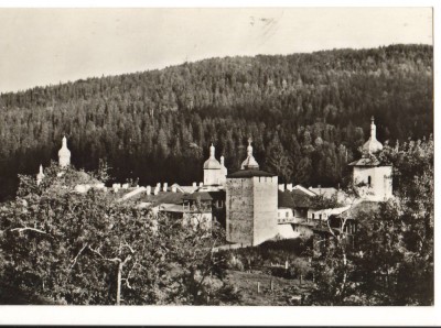 CPIB 16417 CARTE POSTALA - MANASTIREA SECU foto