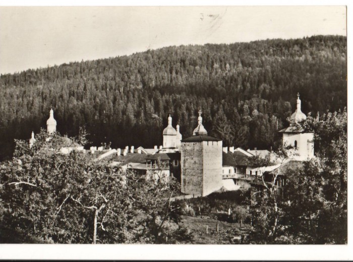 CPIB 16417 CARTE POSTALA - MANASTIREA SECU