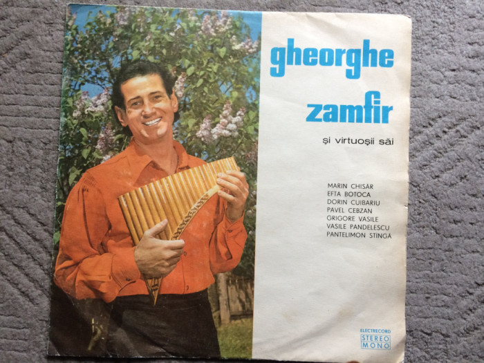 Gheorghe Zamfir si virtuosii sai disc vinyl lp muzica populara folclor EPE 01329