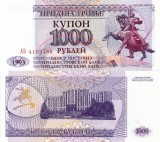 Bancnota Transnistria 1000 Ruble 1993 UNC, Necirculata
