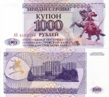 TRANSNISTRIA 1.000 ruble 1993 UNC!!!