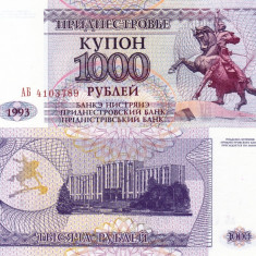 TRANSNISTRIA 1.000 ruble 1993 UNC!!!