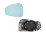 Geam oglinda exterioara ALFA ROMEO GIULIETTA (940), 05.2010-, partea stanga, cu incalzire; sticla asferica; sticla albastruie; nu e compatibil la ogl