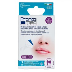 Plasturi Herpes ProntoMed, Invizibili, Protecție 12 Ore, Hipoalergenici, 7 Bucăți