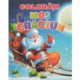 Coloram Mos Craciun - Autor Anonim - Editura Erc Press