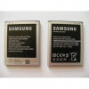 Acumulator Samsung B105BE (S7275) 1800 mAh Original Swap A
