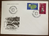 C12 - FDC Romania - Flori din Delta Dunarii - LP1099 - 1984