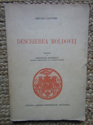 DIMITRIE CANTEMIR DESCRIEREA MOLDOVEI foto