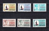 A12 S3 1 - Timbre foarte vechi - Afganistan centenar crucea rosie internationala