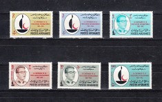 A12 S3 1 - Timbre foarte vechi - Afganistan centenar crucea rosie internationala