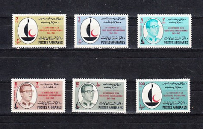 A12 S3 1 - Timbre foarte vechi - Afganistan centenar crucea rosie internationala foto