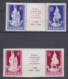 1960 LP 493 LP 493 a XV-a ANIVERSARE A VICTORIEI ASUPRA FASCISMULUI MNH, Nestampilat