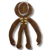 Jucarie plus Doors Roblox - Brown Largemouth