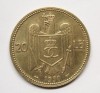 20 LEI 1930 . PARIS . DETALII EXCELENTE . CEA MAI BUNA STARE DE PE SITE ., Alama