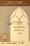 50 Filarmonica Moldova Iasi - 1992 - Mihail Cozmei ($D84)